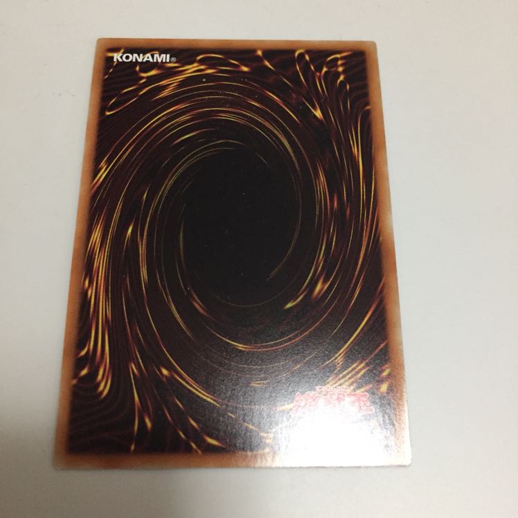 d hero ディストピアガイ