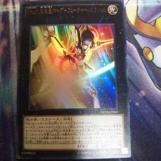 フューチャー・スラッシュ」の激安通販 | magi