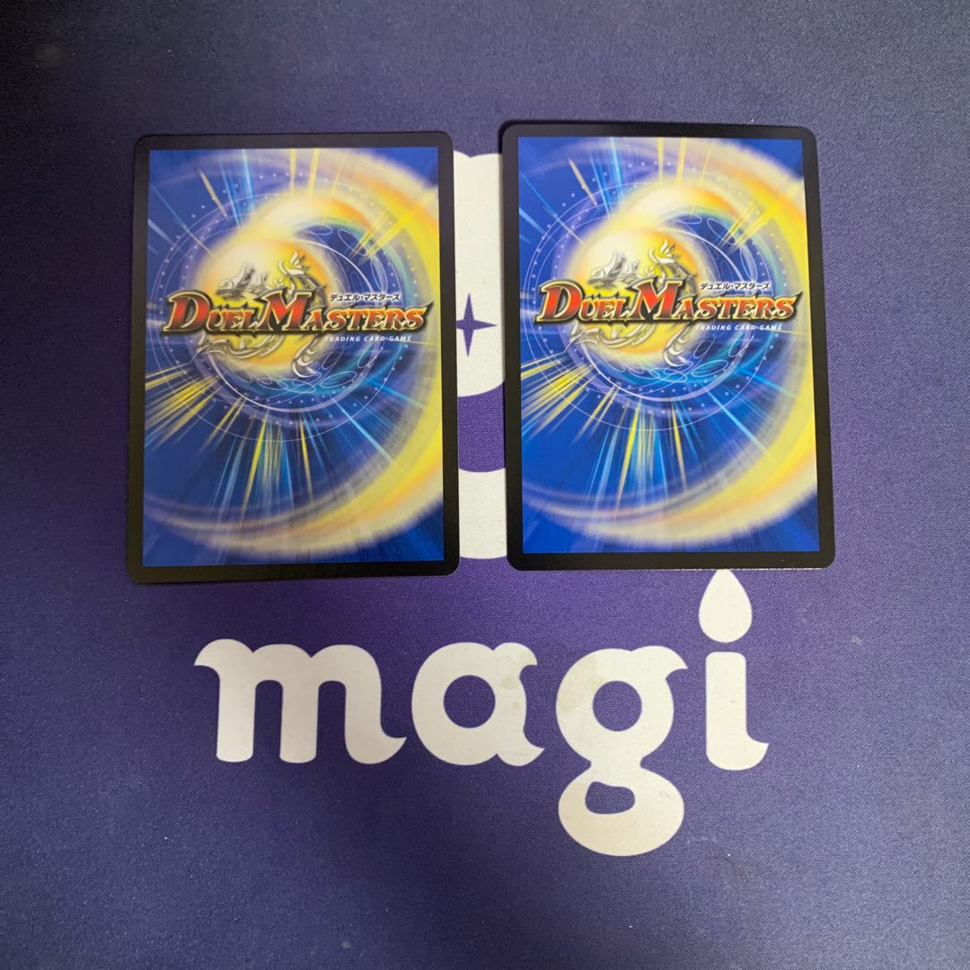 瞬閃と疾駆と双撃の決断　2枚セット