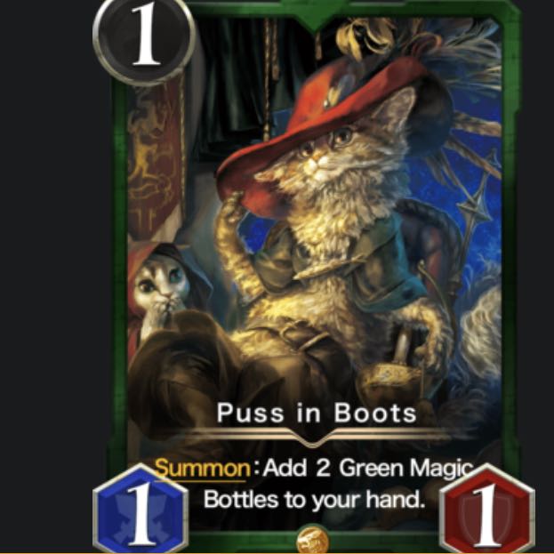 長靴をはいた猫