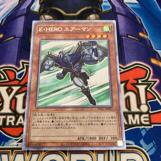 遊戯王　HERO新規　プリズマティックシークレットレアセット 遊戯王カード E・HERO ネオス(新規イラスト)(プリズマ