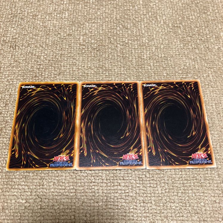 テラフォーミング