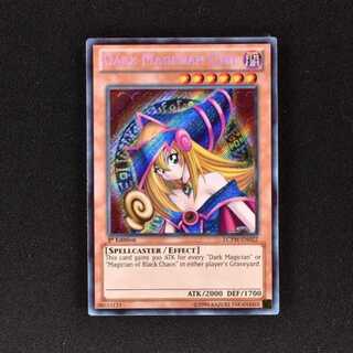 ブラック・マジシャン・ガール (1st) 英語版英語シークレットレア