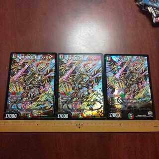 偽りの王 モーツァルト