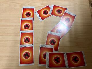 基本炎エネルギー 12枚セット