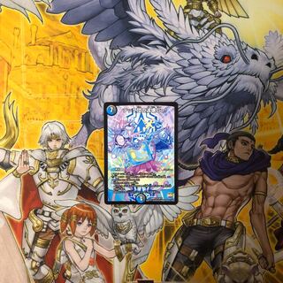 テック団の波壊go！  デュエルマスターズ