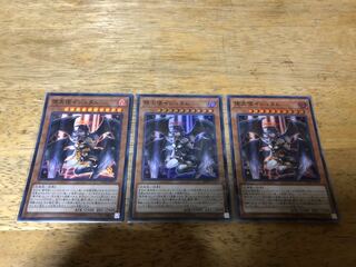 【ダボハゼ】堕天使イシュタム