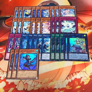 マリンセスセット