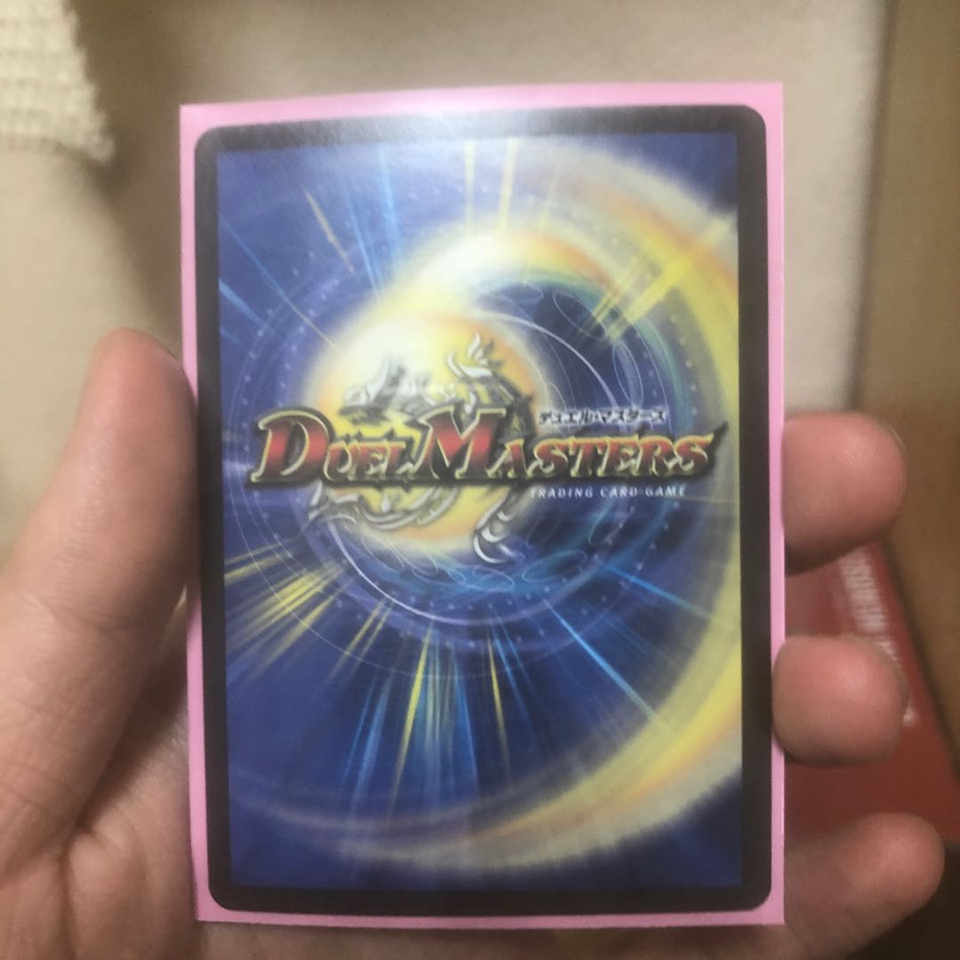 卍 デ・スザーク 卍　3枚