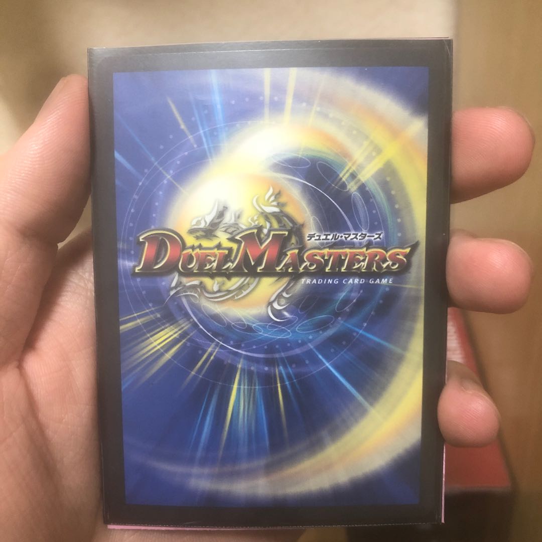 卍 デ・スザーク 卍　3枚