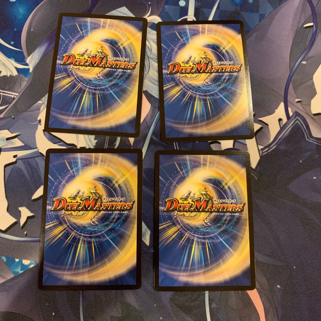 怒流牙 サイゾウミスト(ウルトラゴールデンカード仕様)