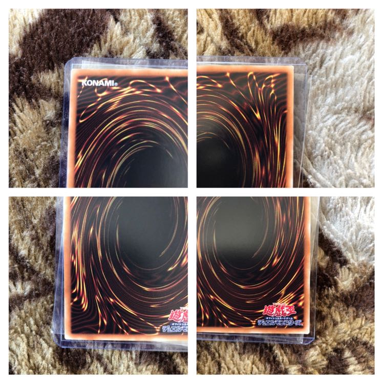 増殖するG 20thシークレットレア