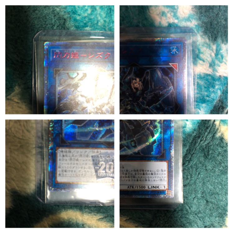 閃刀姫ーシズク　20thシークレットレア