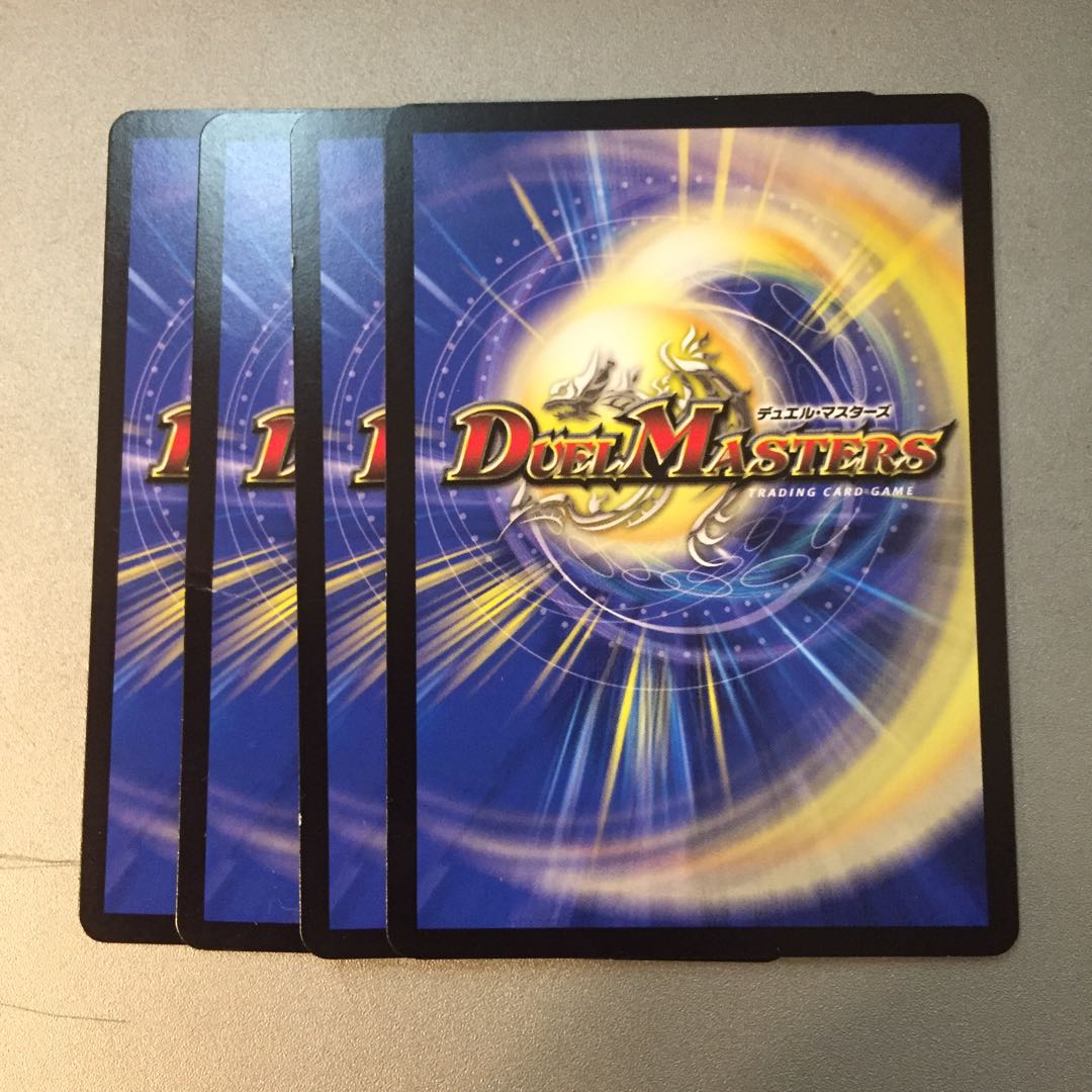 ハッタリチュリス