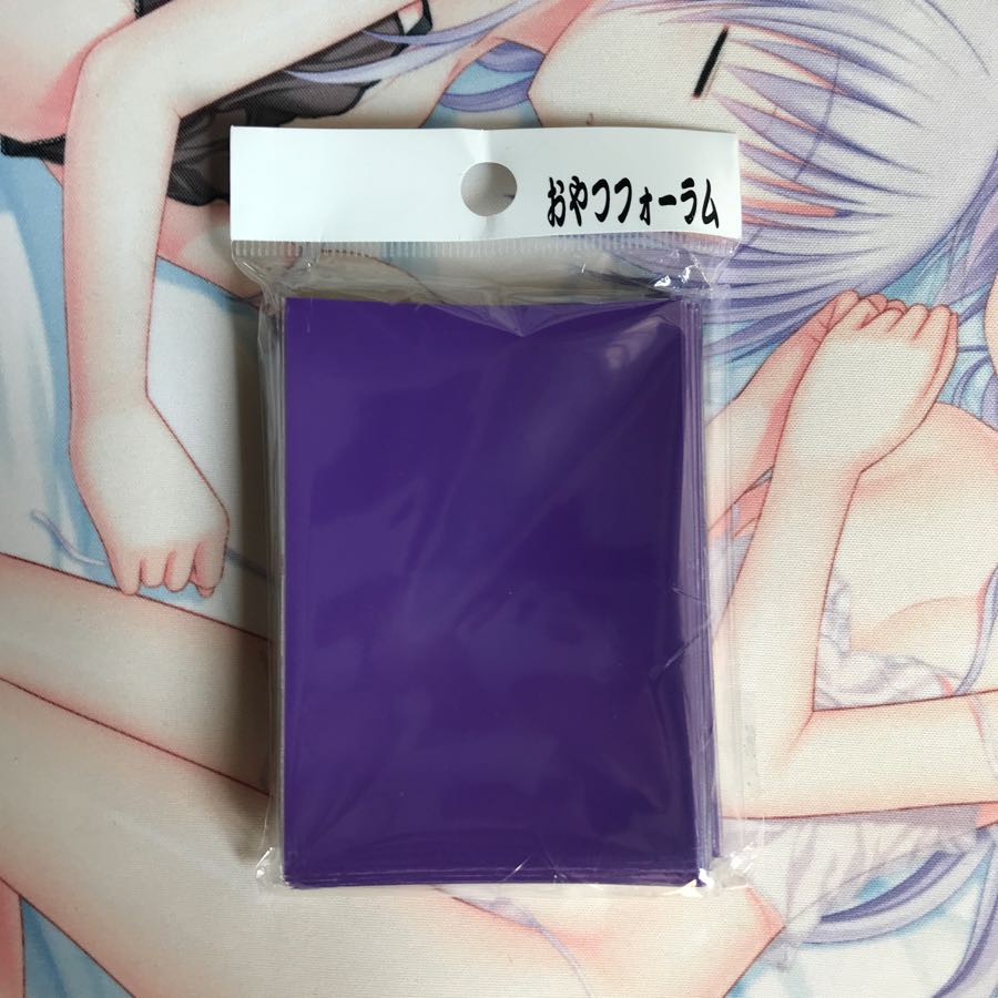 おやつフォーラム スリーブ 紫