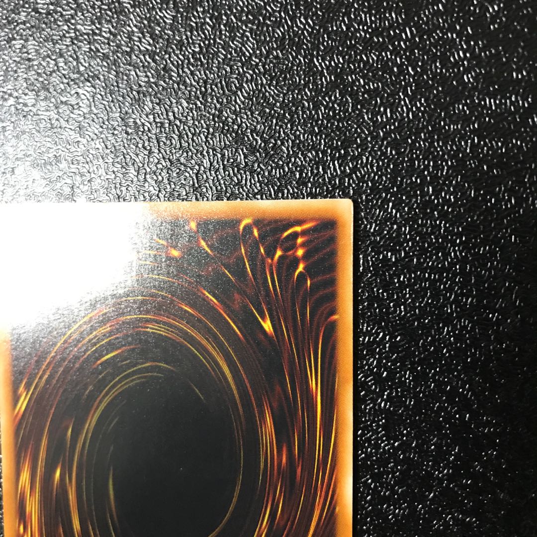 真紅眼の闇竜 アルティメットレア　レリーフ