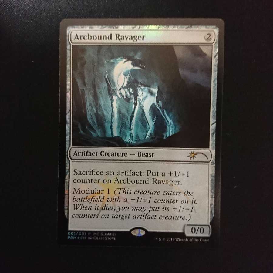 電結の荒廃者 [PTQ参加賞]  Foil SP 1枚