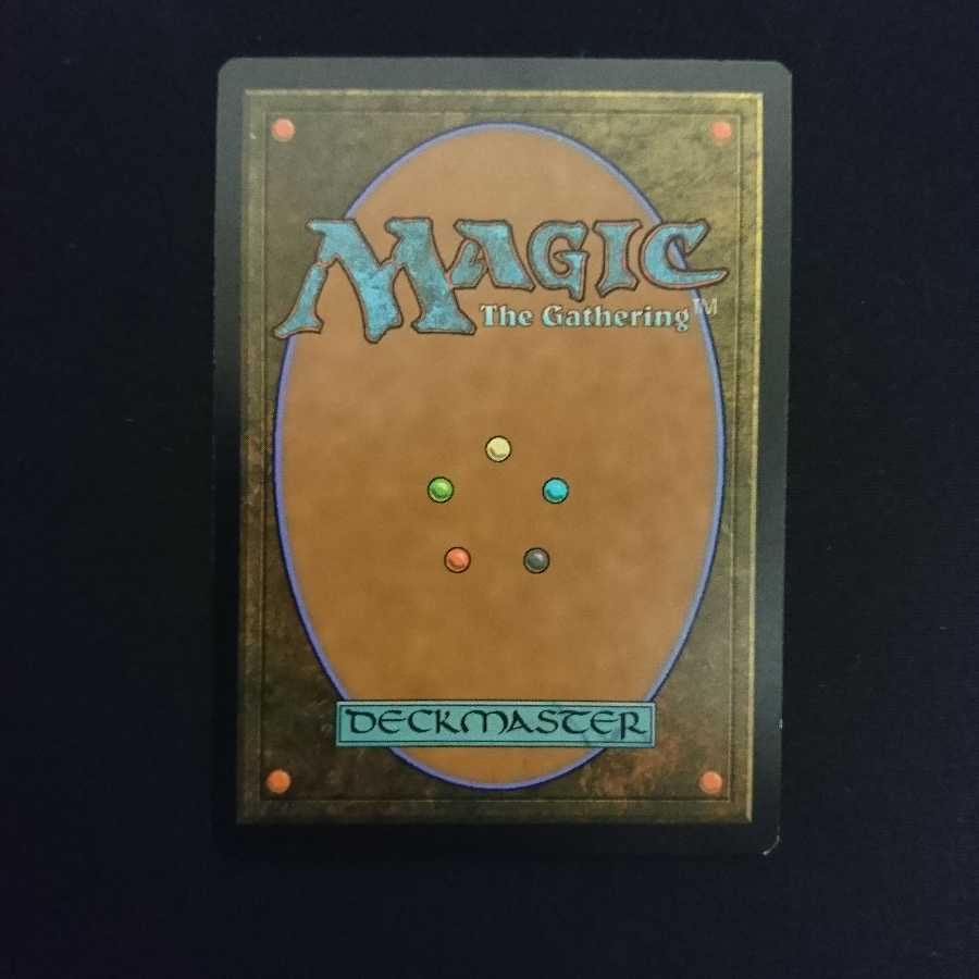 電結の荒廃者 [PTQ参加賞]  Foil SP 1枚