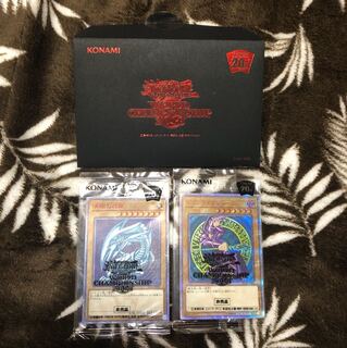 遊戯王 wcs2018 青眼の白龍 ブラックマジシャン 未開封