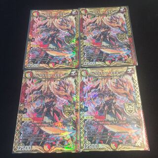 アルカディアス・モモキング