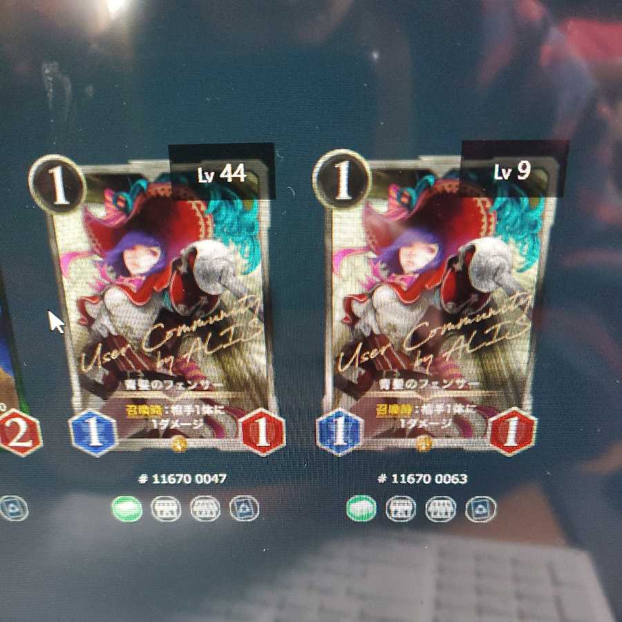 青髪のフェンサー2枚セット