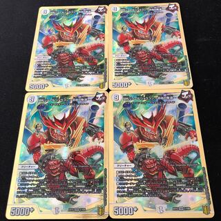 Kirifuda Joe & Joragon -A Story of Freedom