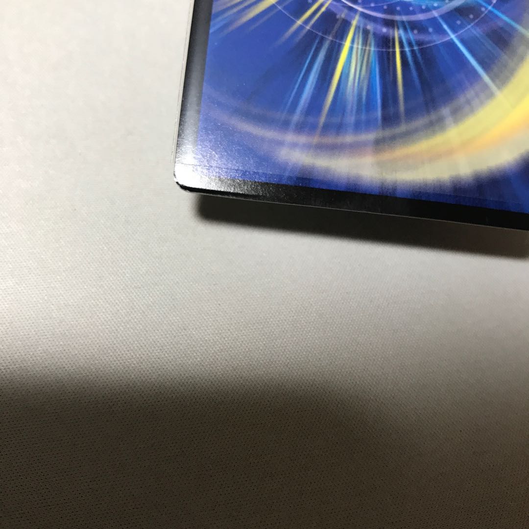 エナジー・Re:ライト(20thレア仕様)