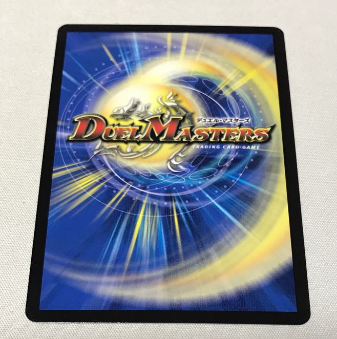 Warriors Overtaker Final Storm XX NEX