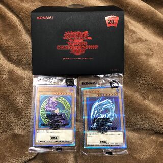 遊戯王 wcs2018 青眼の白龍 ブラックマジシャン 未開封 20th