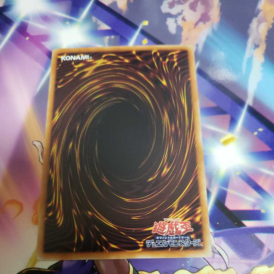 トークンコレクター ノーマルレア