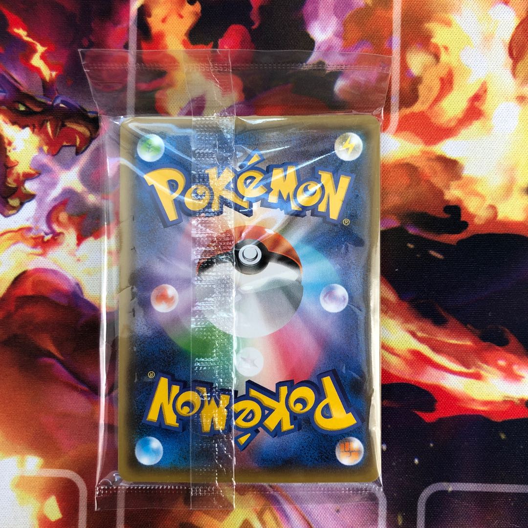 ピカチュウ　プロモ　yu nagaba