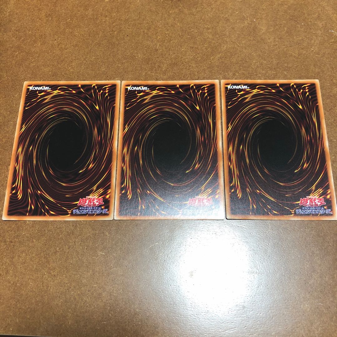 白の聖女エクレシア スーパーレア3枚セット