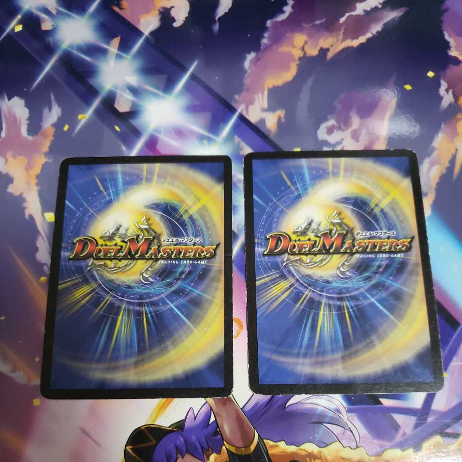 Terror Pit set of 2 R 1st