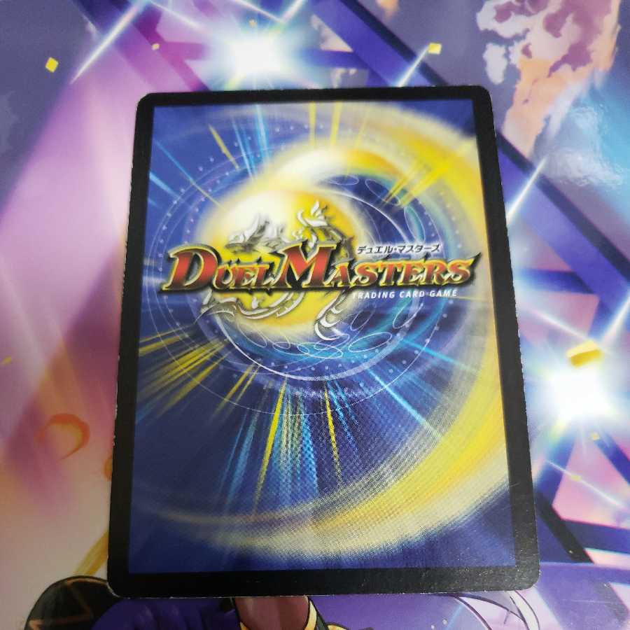 アクアン R 第4弾