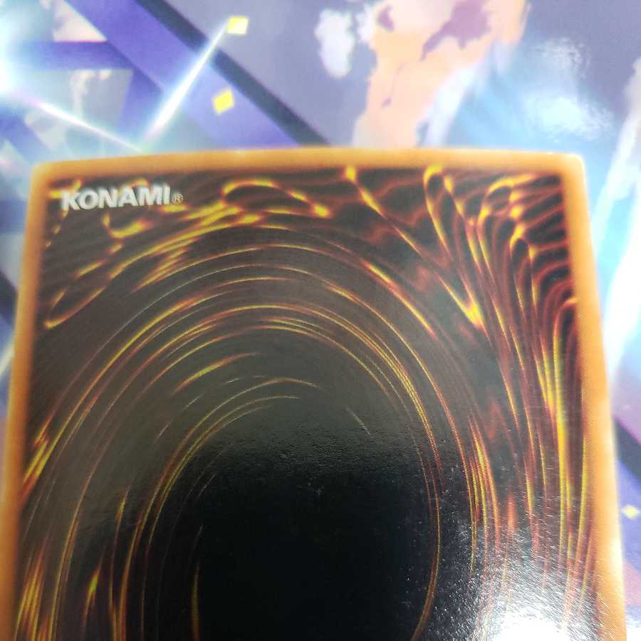 Cyber-Tech Alligator Ultra Rare