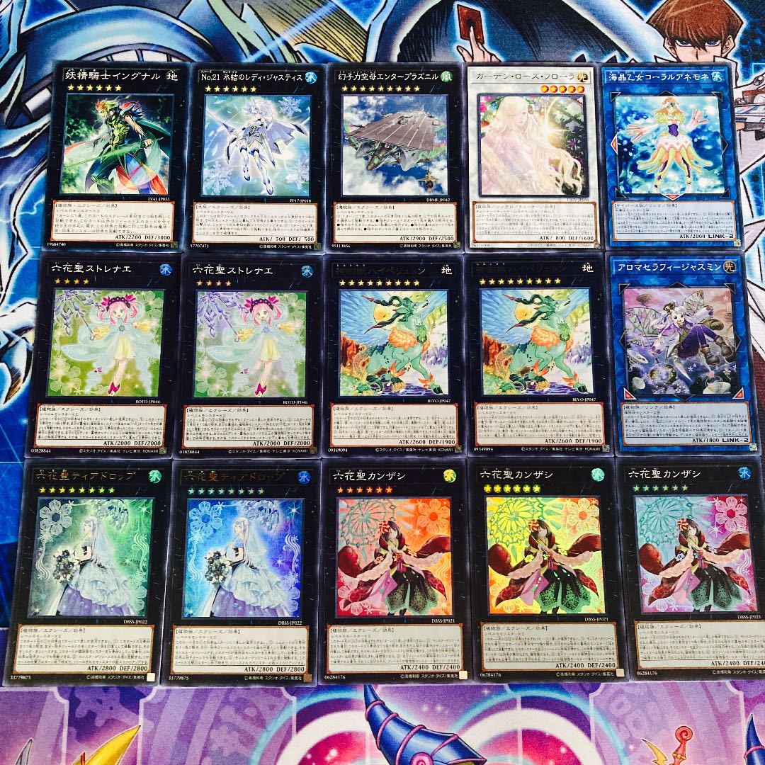 No.153 遊戯王 本格構築!! 六花デッキ 40枚+EX15枚