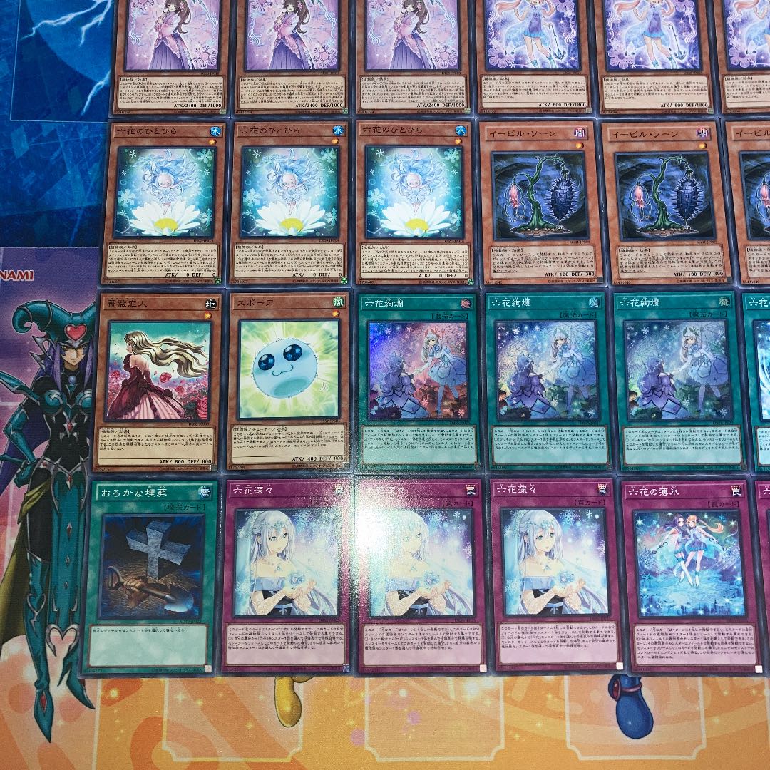 No.153 遊戯王 本格構築!! 六花デッキ 40枚+EX15枚