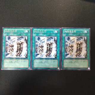 機械複製術 レア RDS