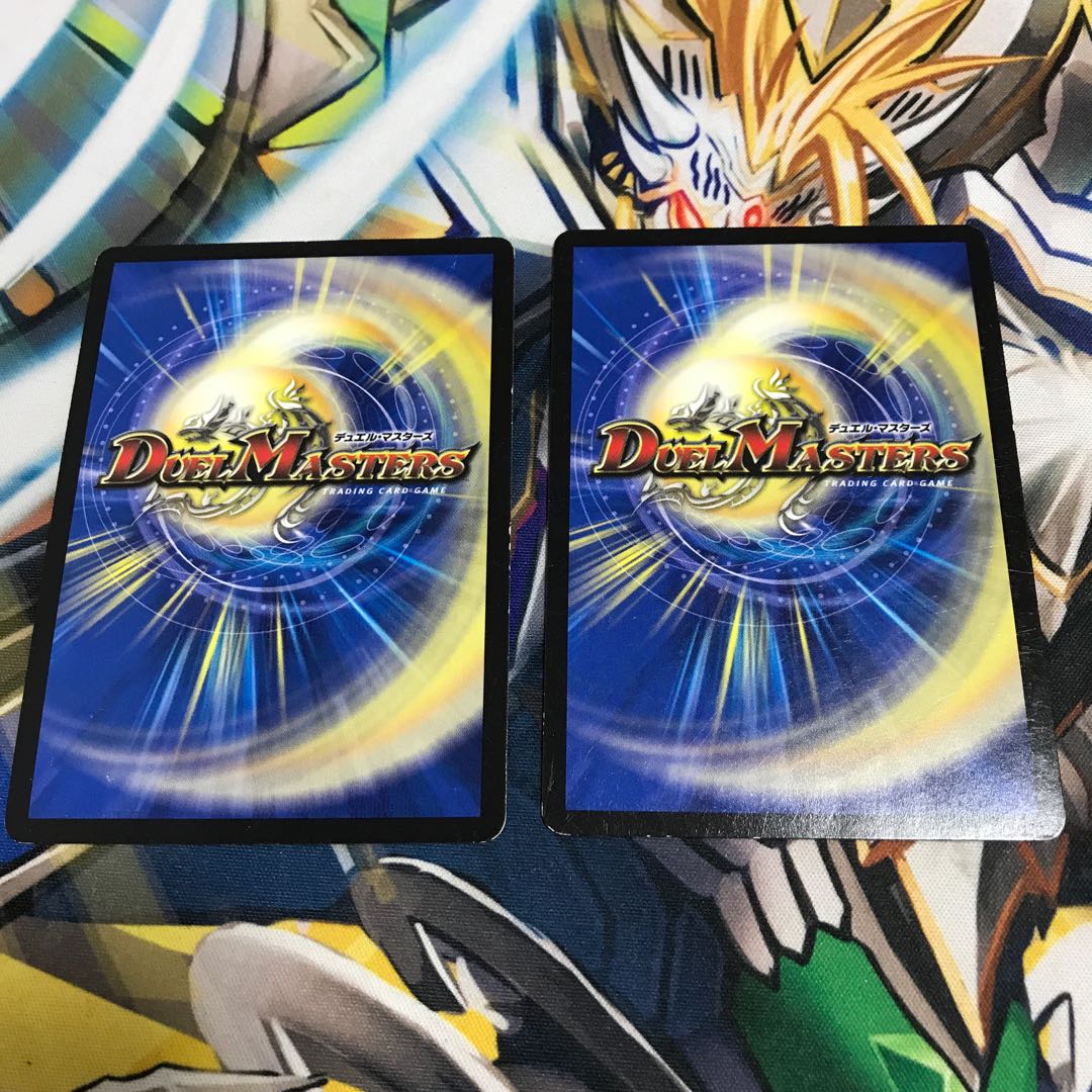 スペリオル・シルキード SE