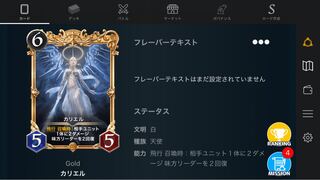 クリスペ黒赤様専用　