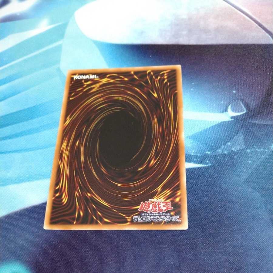 [Yu-Gi-Oh] Code Exporter Siku