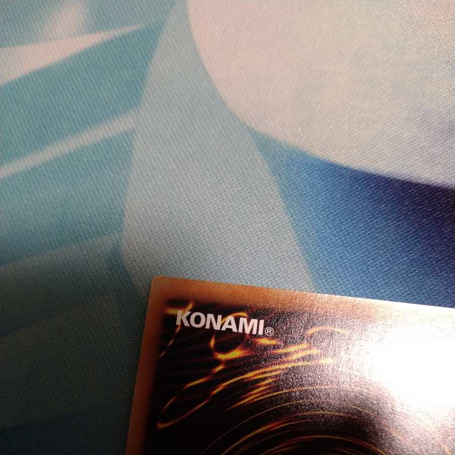 [Yu-Gi-Oh] Code Exporter Siku