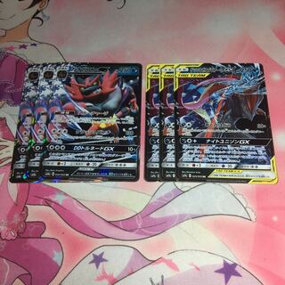 ガオガエンGX＋ゲッコウガ＆ゾロアークGXセット