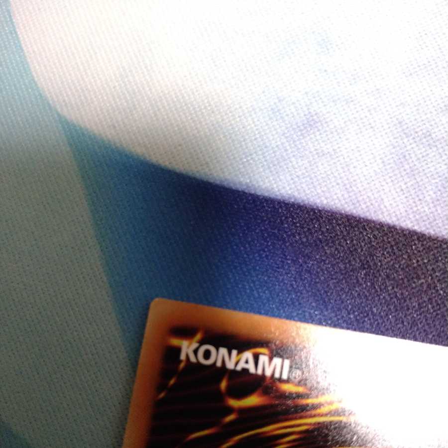 【遊戯王】サイバー・エタニティ・ドラゴン UR