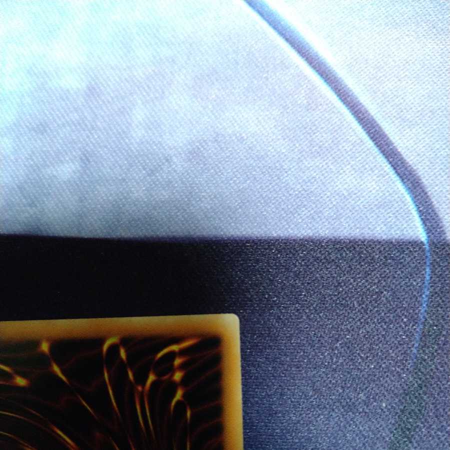 【遊戯王】サイバー・エタニティ・ドラゴン UR