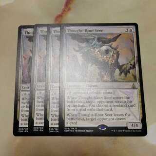 難題の予見者　４枚