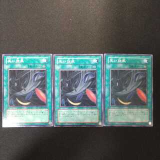 Dedicated to Mr. Nagi Jono