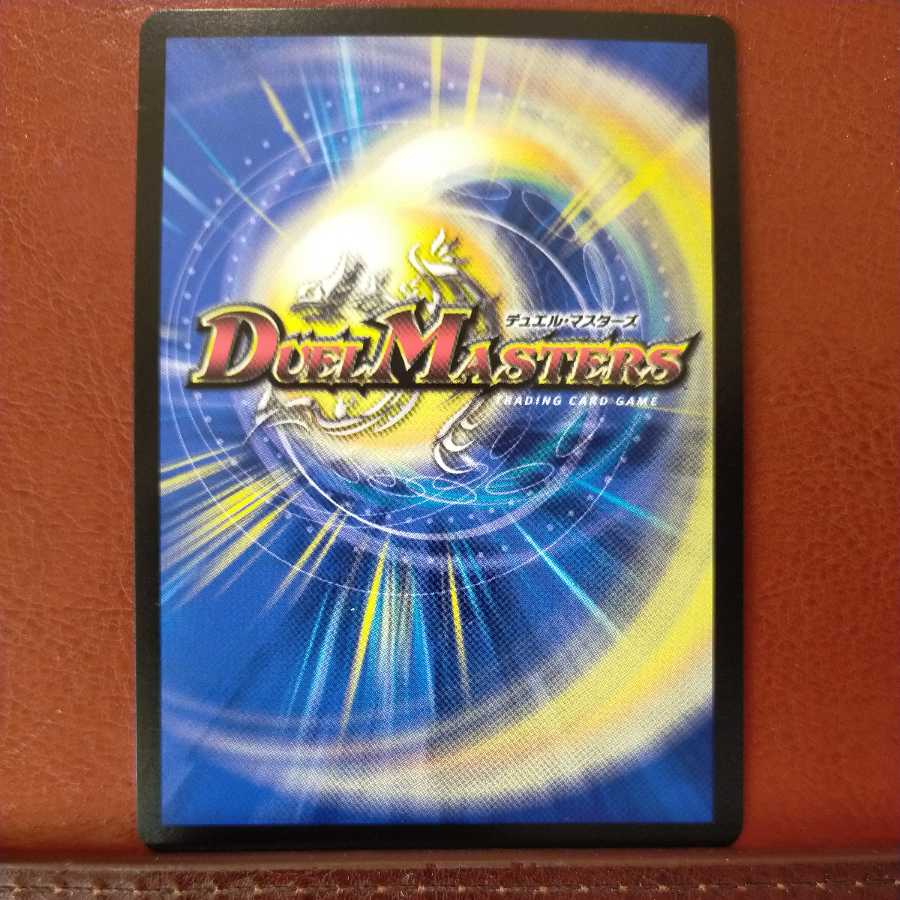 mri7047 set discount honyaku2yaku