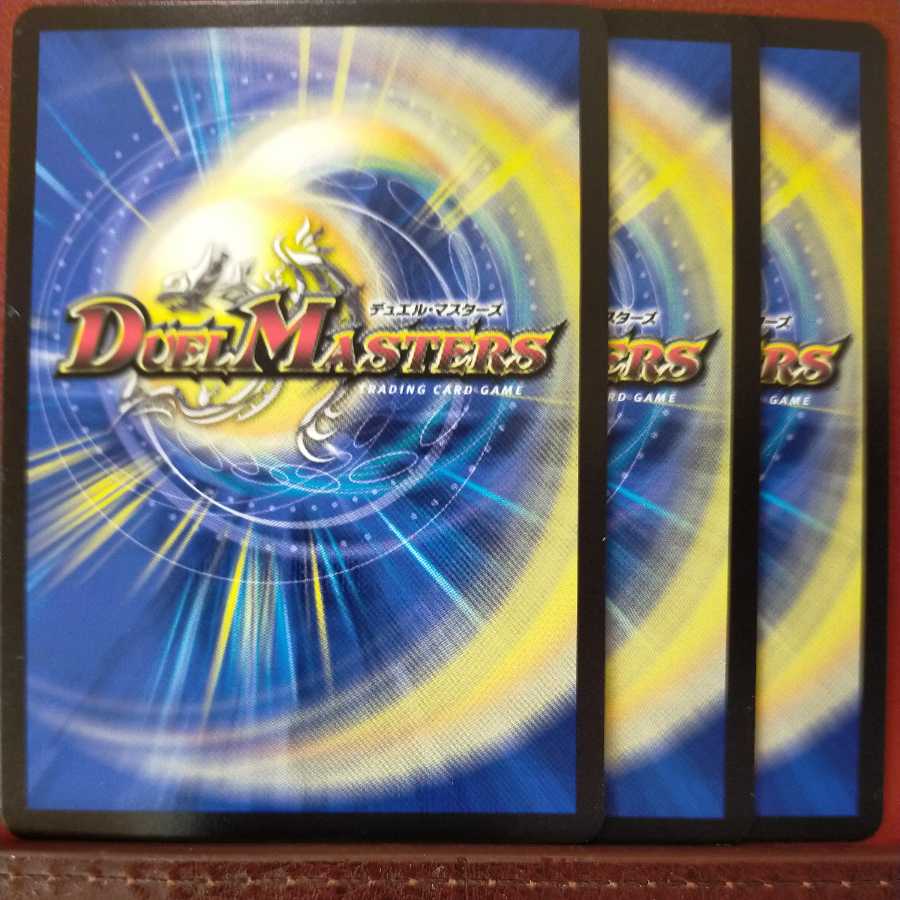 mri7048 set discount outlier pon no helper