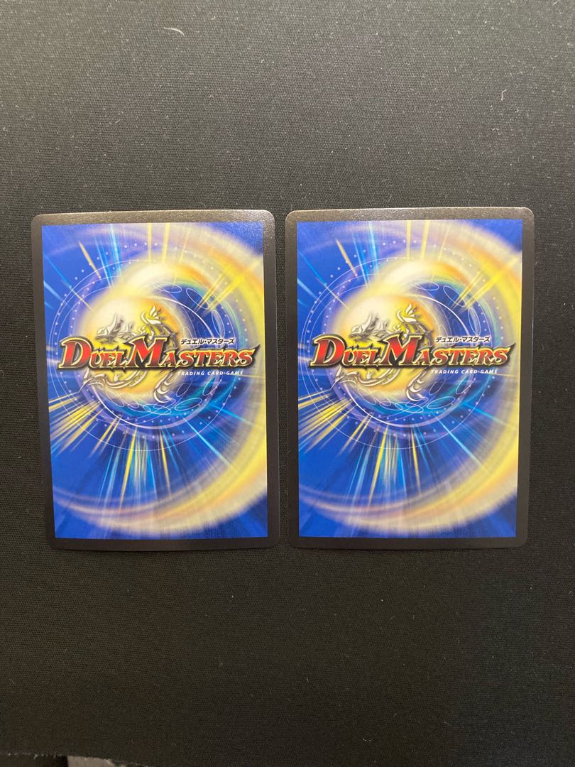 絶望と反魂と滅殺の決断(20thSPレア仕様) 2枚　Bレア